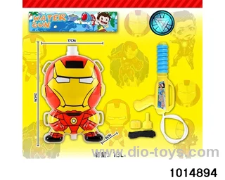 Backpack water gun in PP bag with header