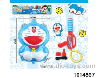 Backpack water gun in PP bag with header