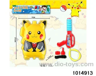 Backpack water gun in PP bag with header