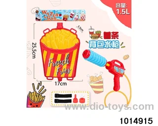 Backpack water gun in PP bag with header