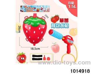 Backpack water gun in PP bag with header