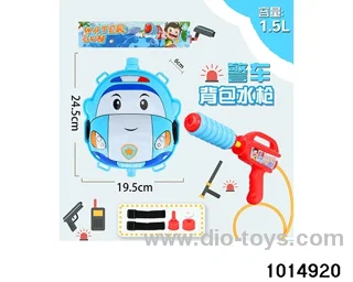 Backpack water gun in PP bag with header