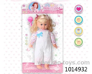 16 inch doll in PVC bag