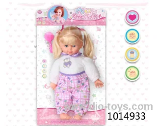 16 inch doll in PVC bag