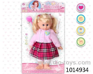 16 inch doll in PVC bag