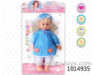 16 inch doll in PVC bag