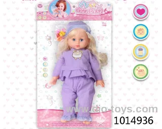 16 inch doll in PVC bag