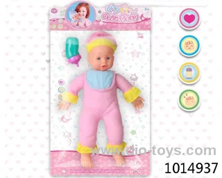 16 inch doll in PVC bag