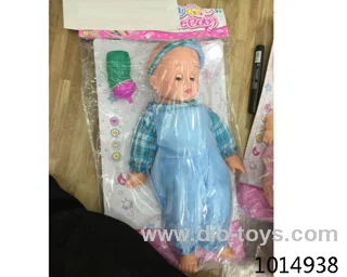 16 inch doll in PVC bag