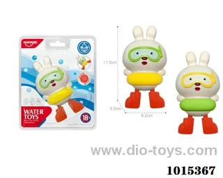 play water toy in high frequency