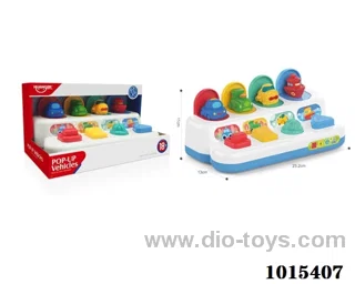 Puzzle peekaboo toy in Display box