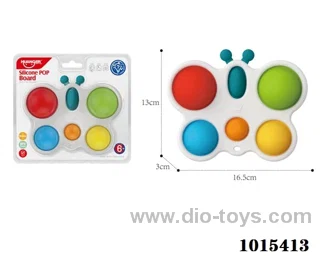 Doll touch ball in high frequency