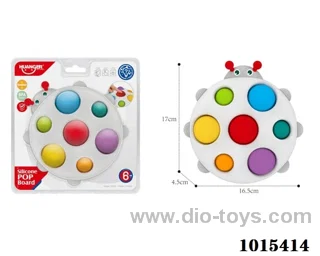 Doll touch ball in high frequency