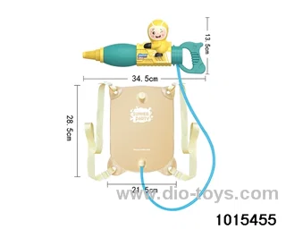 Water cannon in opp bag