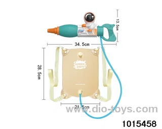 Water cannon in opp bag