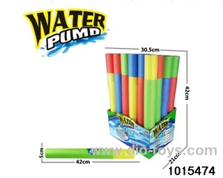 24PCS Water cannon in display box