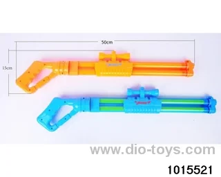 50cm Water cannon in opp bag