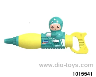 Water cannon in opp bag