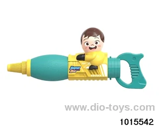 Water cannon in opp bag