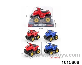 Inertia beach car in PVC cover