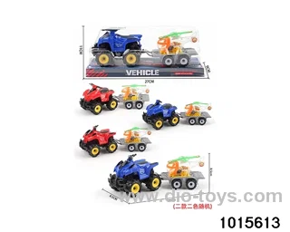 Inertia beach car in PVC cover