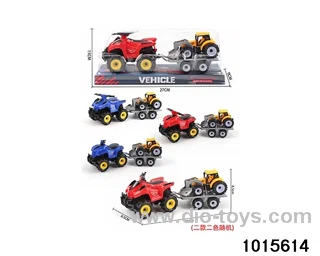 Inertia beach car in PVC cover
