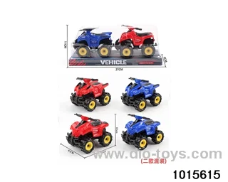 Inertia beach car in 2pcs PVC cover
