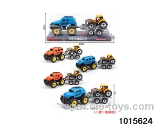 Inertia beach car in PVC cover