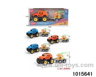 Inertia beach car in window box