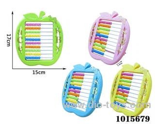 abacus 4color mixed loading in Opp bag