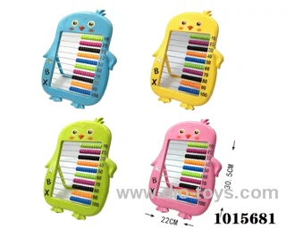 abacus 4color mixed loading in Opp bag