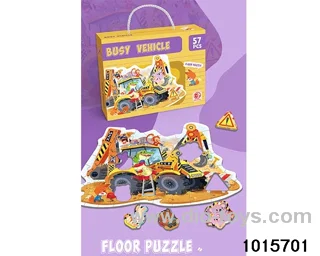 Puzzles in color box