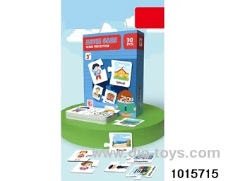 Matching Cards in color box