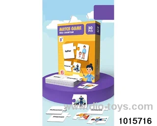 Matching Cards in color box