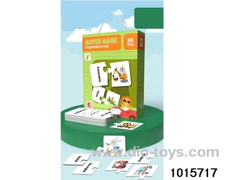 Matching Cards in color box