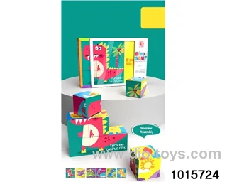 6 in 1 Puzzles in color box