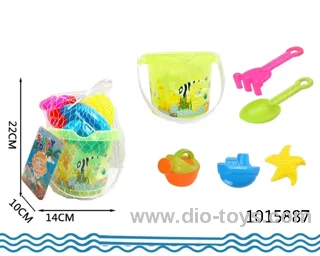 Beach Toys in Net bag