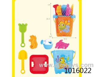 7pcs beach toys in  Net bag