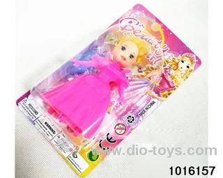Pullback Doll in Blister card