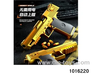 Soft Bullet Gun in color box
