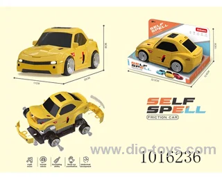 DIY Q plate inertia racing with light&sound include battery in  Display box
