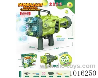 64-HOLE DINOSAUR BUBBLE GUN IN COLOR BOX
