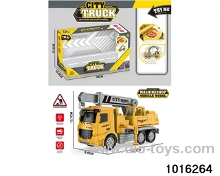 1:16 sound and light music inertia car in display box