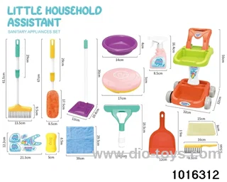 Push Cart Sweeper Package in color box