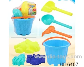 beach toys