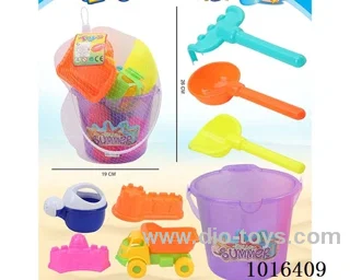 beach toys