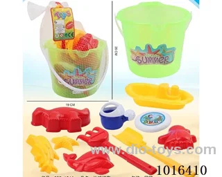 beach toys