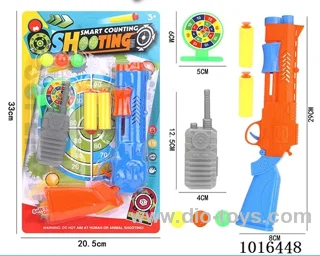 Ping-pong gun set in Blister card