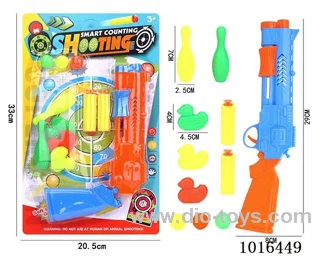 Ping-pong gun set in Blister card
