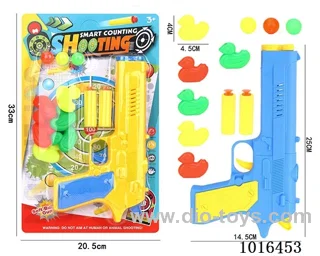 Ping-pong gun set in Blister card